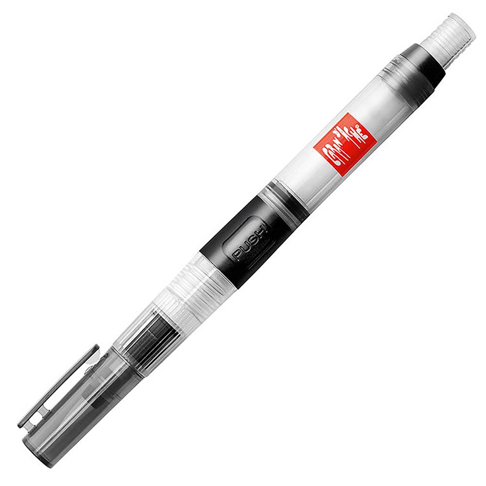 Caran d'Ache Waterbrush Su Tanklı Fırça Siyah (Large)