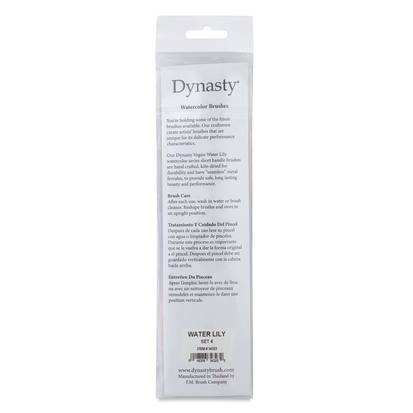 Dynasty Water Lily 7700 Sentetik Fırça Seti 4 (4lü)