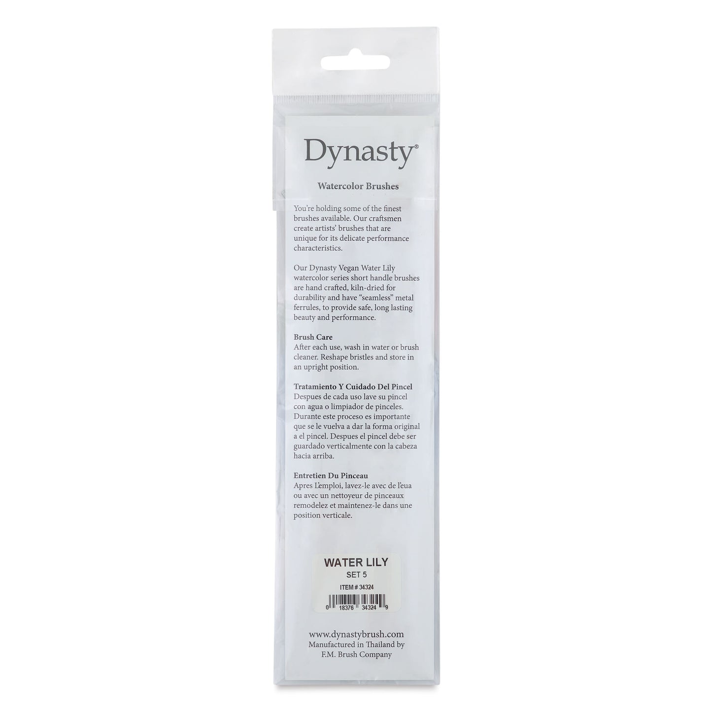 Dynasty Water Lily 7700 Sentetik Fırça Seti 5 (4lü)