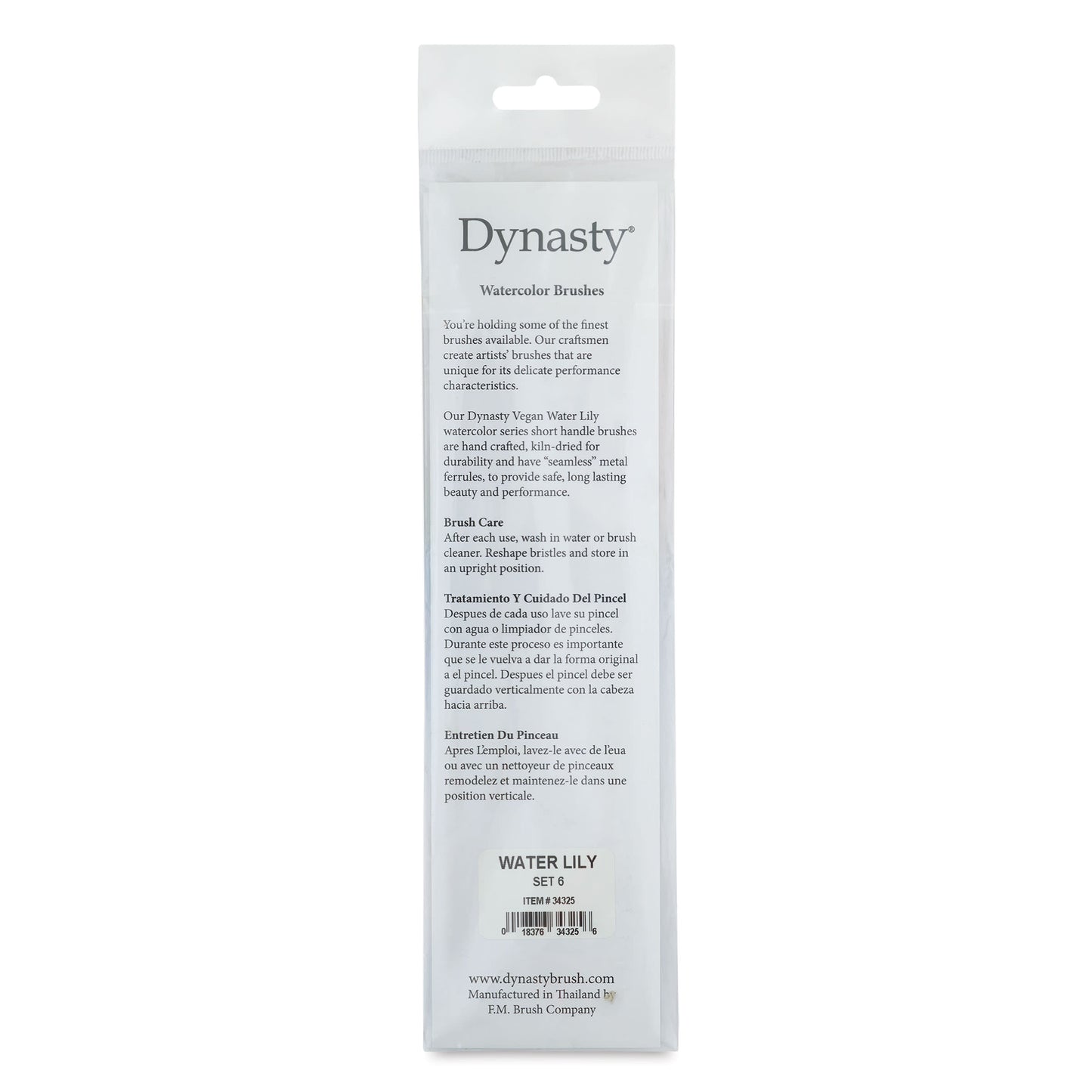 Dynasty Water Lily 7700 Sentetik Fırça Seti 6 (4lü)