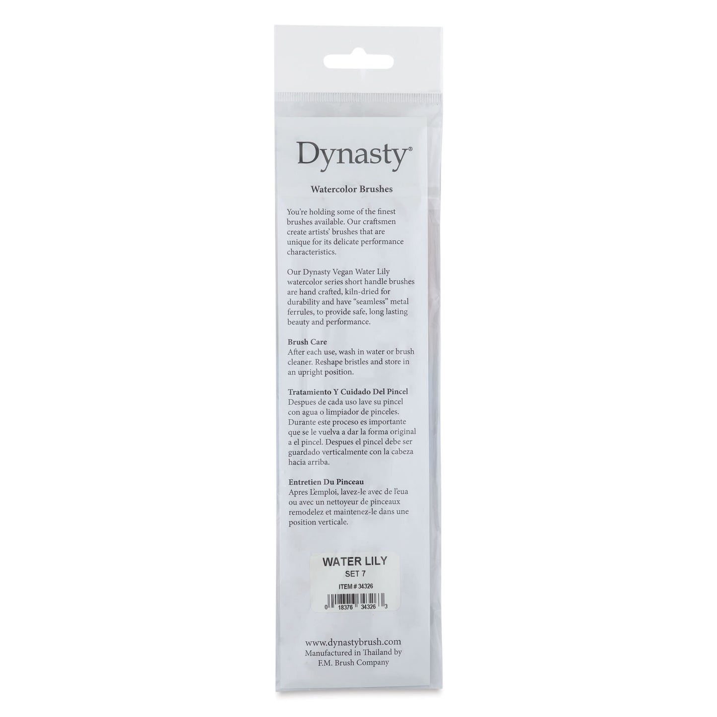 Dynasty Water Lily 7700 Sentetik Fırça Seti 7 (4lü)