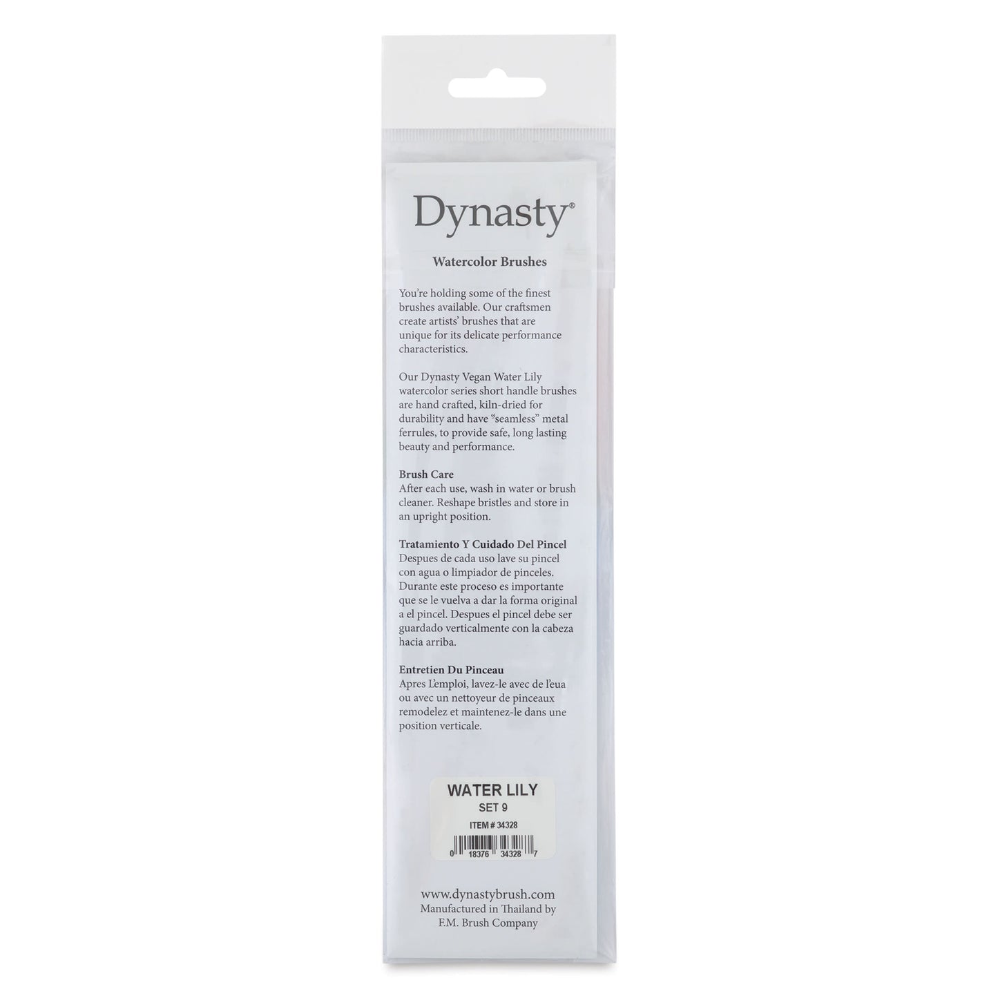 Dynasty Water Lily 7700 Sentetik Fırça Seti 9 (5li)