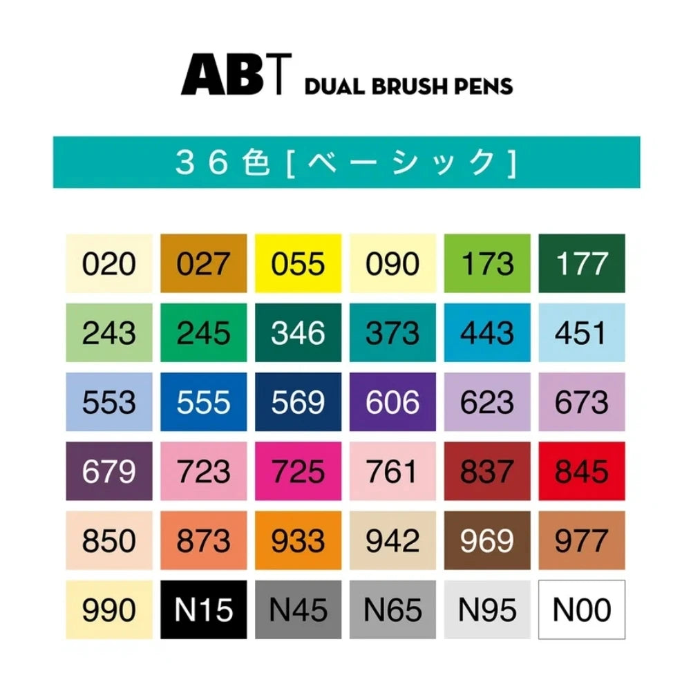 Tombow AB-T Dual Brush Pen Grafik Kalemi Seti Basic (Temel Renkler) 36 Renk