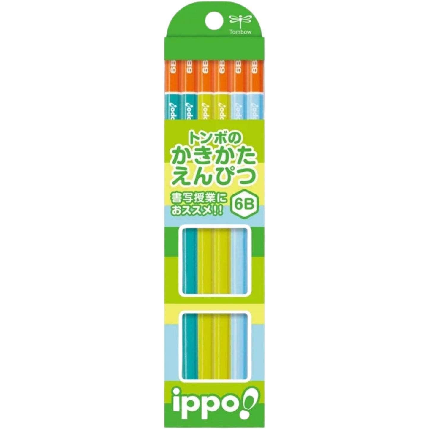 Tombow ippo! Dereceli Kurşun Kalem 6B Renkler:Turkuaz-A.Mavi-Limon (3 Adet)