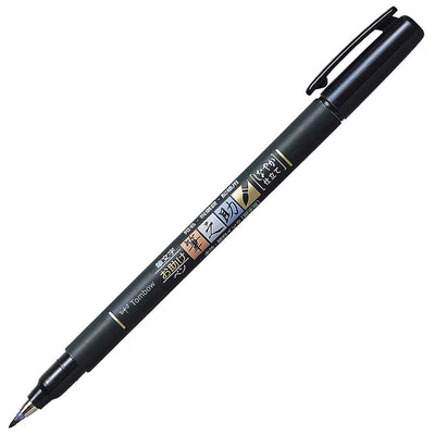 Tombow FUDENOSUKE Fırça Uçlu Çizim ve Kaligrafi Kalemi Yumuşak Uçlu Siyah