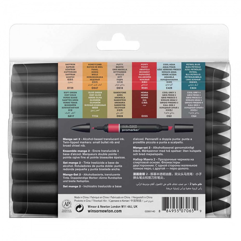 Winsor & Newton Promarker Genişletilmiş Manga Seti 2 (12 renk+karıştırıcı)