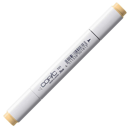 Copic Classic Marker Buttercup Yellow Y21