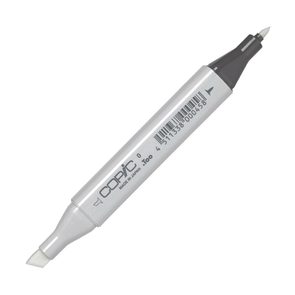 Copic Classic Marker Empty