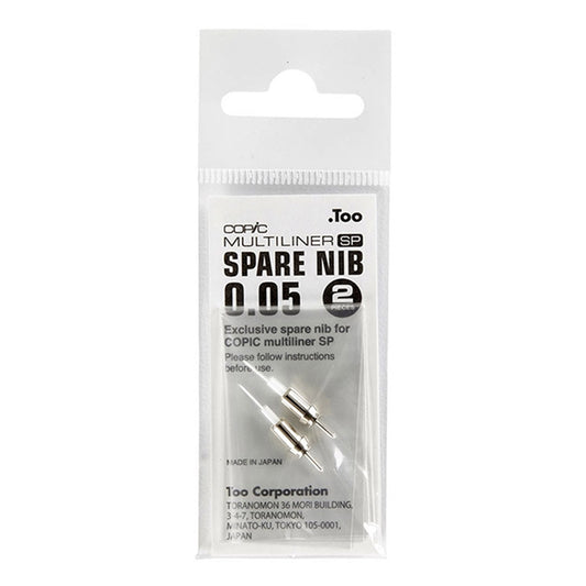 Copic Multiliner Yedek Uç 0.05mm