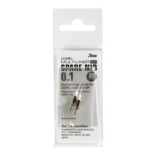 Copic Multiliner Yedek Uç 0.1mm