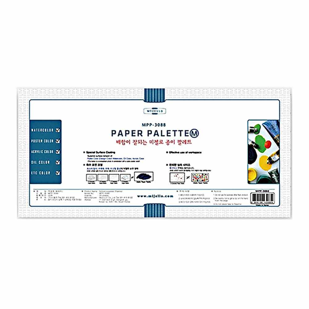 Mijello Palet Kullan-At Orta 37.0x17.5cm 25'li 3088