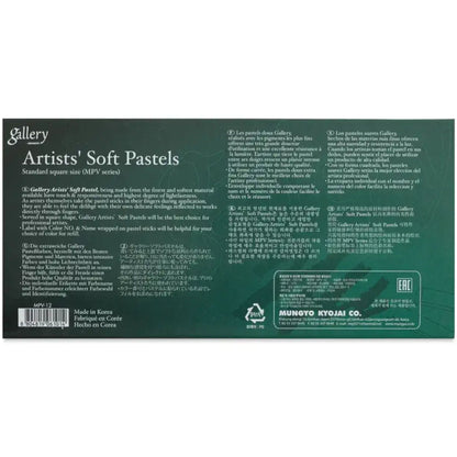 Mungyo Extra Soft Sulu Pastel 12'li Karton Kuru