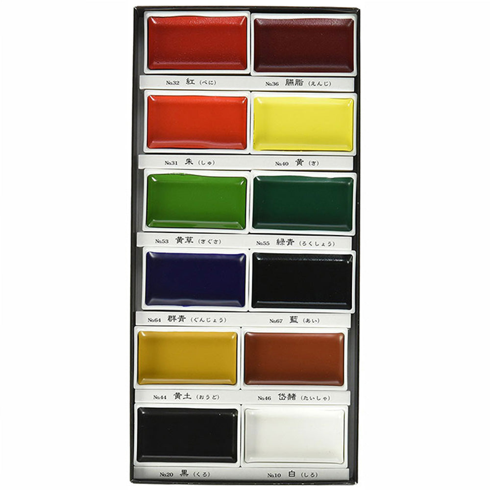 Zig Watercolour Gansai Tambi 12'li Set