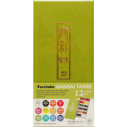 Zig Watercolour Gansai Tambi 12'li Set