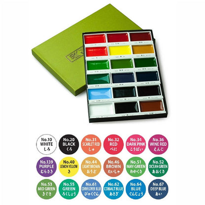 Zig Watercolour Gansai Tambi 18'li Set
