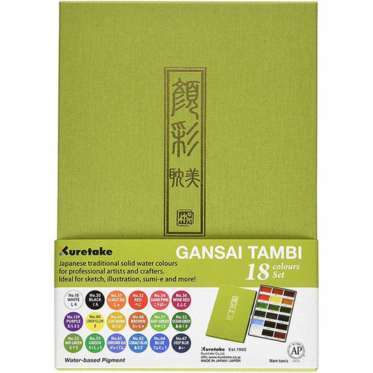 Zig Watercolour Gansai Tambi 18'li Set