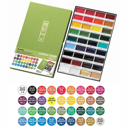 Zig Watercolour Gansai Tambi 36'lı Set