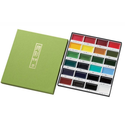 Zig Watercolour Gansai Tambi 24'lü Set