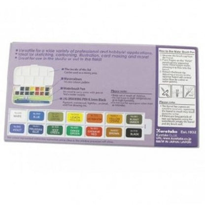 Zig Watercolour Transparent 14'lü Set
