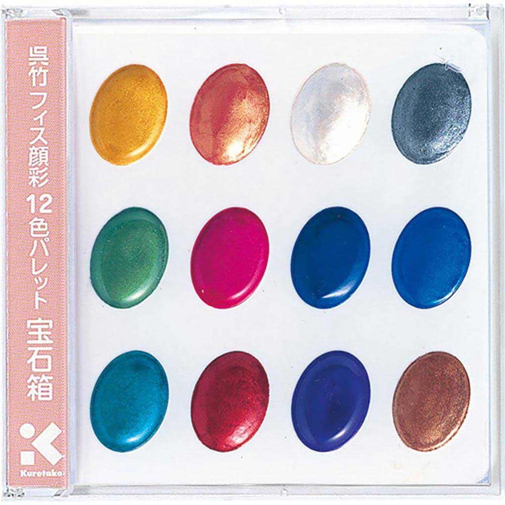 Zig Watercolour Pearlescent Jewel Box 12'li Set