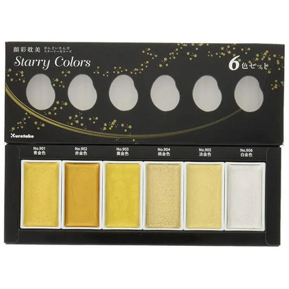 Zig Watercolour Gansai Tambi 6'lı Set Starry Colors