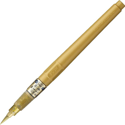 Zig Mangaka Brush Pen Chu Ji Do150-60S Gold