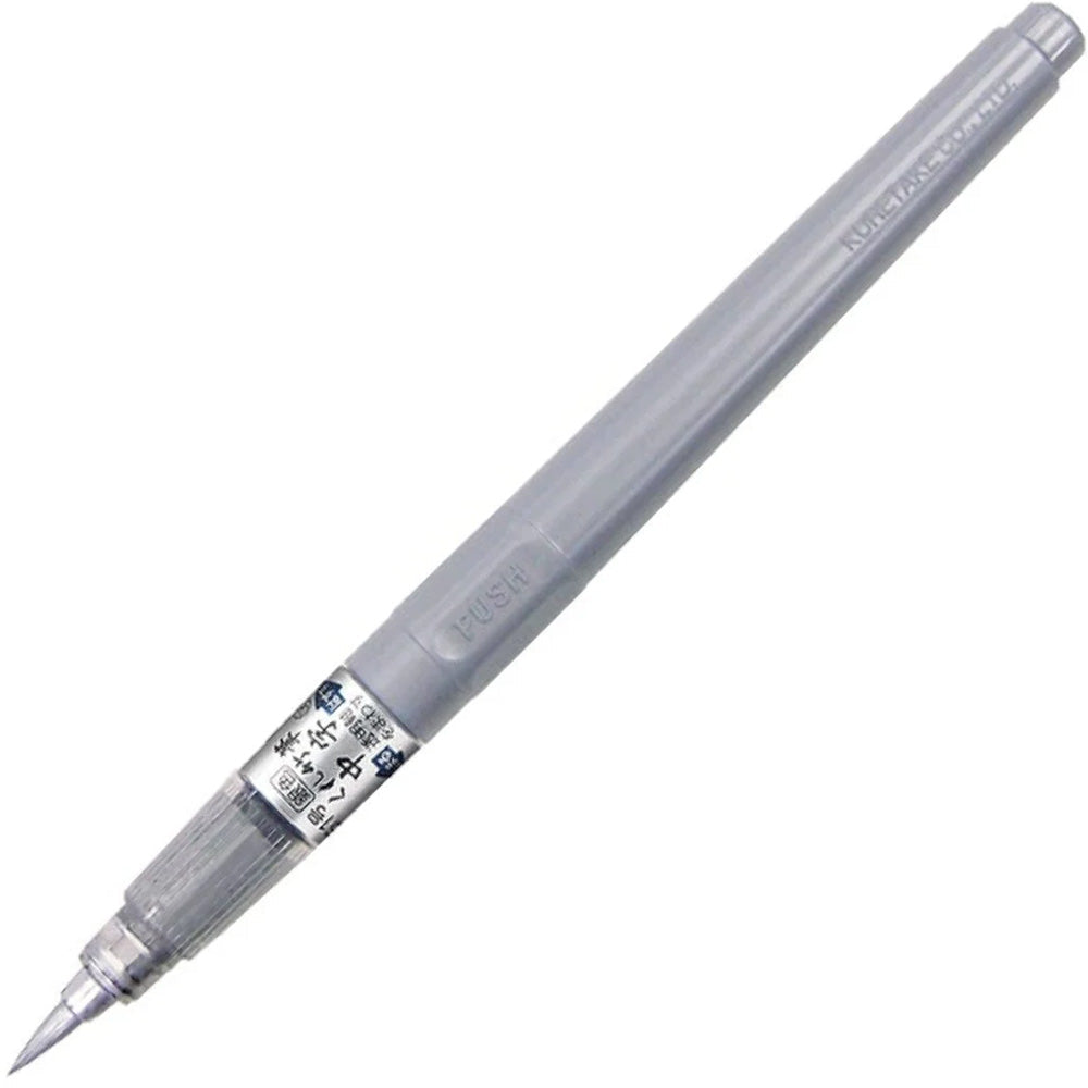 Zig Mangaka Brush Pen Chu-Ji Do150-61S Silver