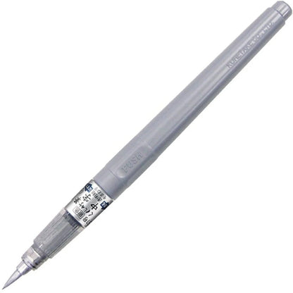 Zig Mangaka Brush Pen Chu-Ji Do150-61S Silver