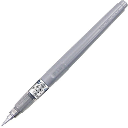 Zig Mangaka Brush Pen Chu-Ji Do150-61S Silver