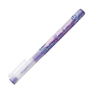 Artline Pastel Calligraphy 2.0 Kaligrafi Kalemi 2.0mm Pastel Mor