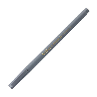 Artline Supreme Coloring Keçe Uçlu Kalem 0.6mm Gri