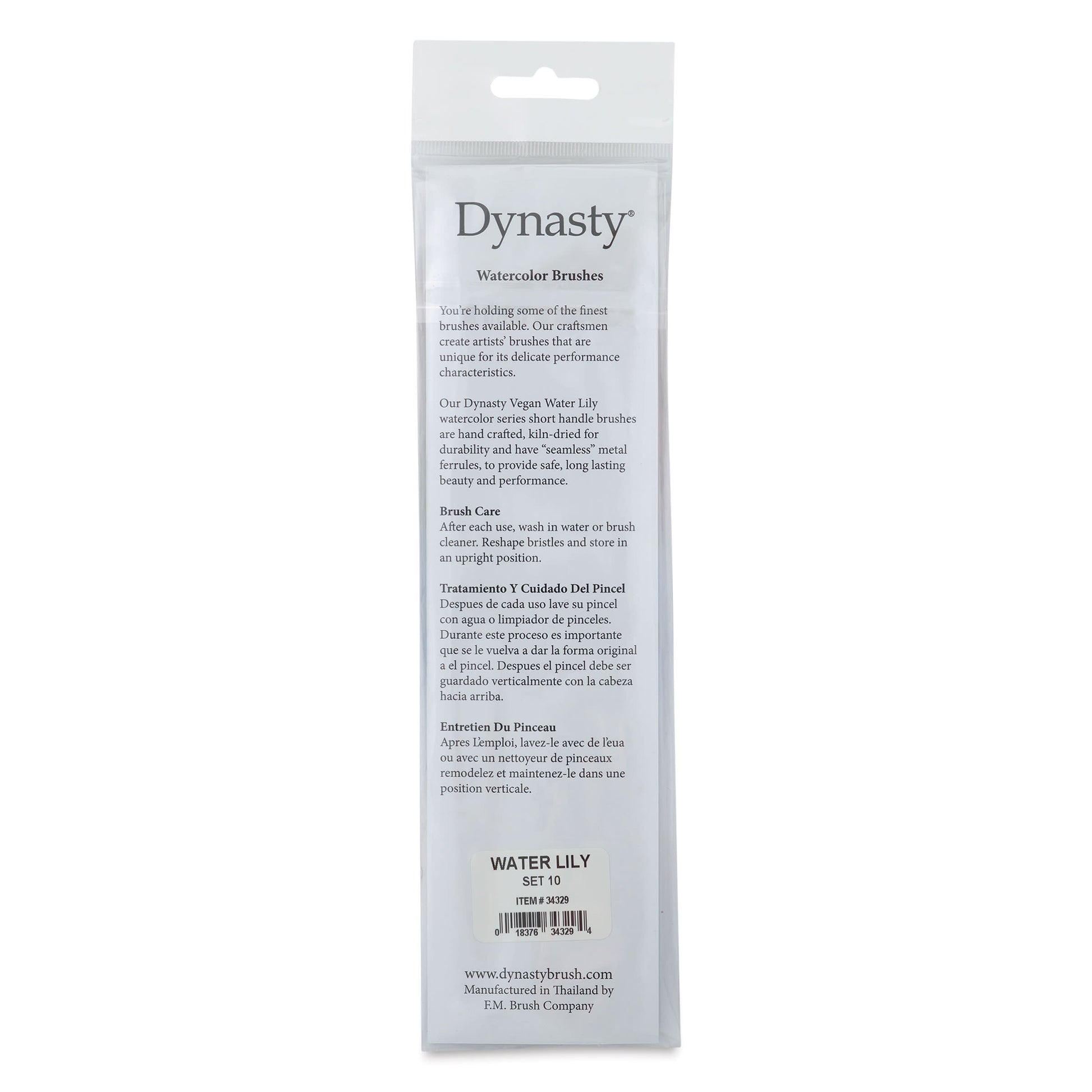 Dynasty Water Lily 7700 Sentetik Fırça Seti 10 (4lü)
