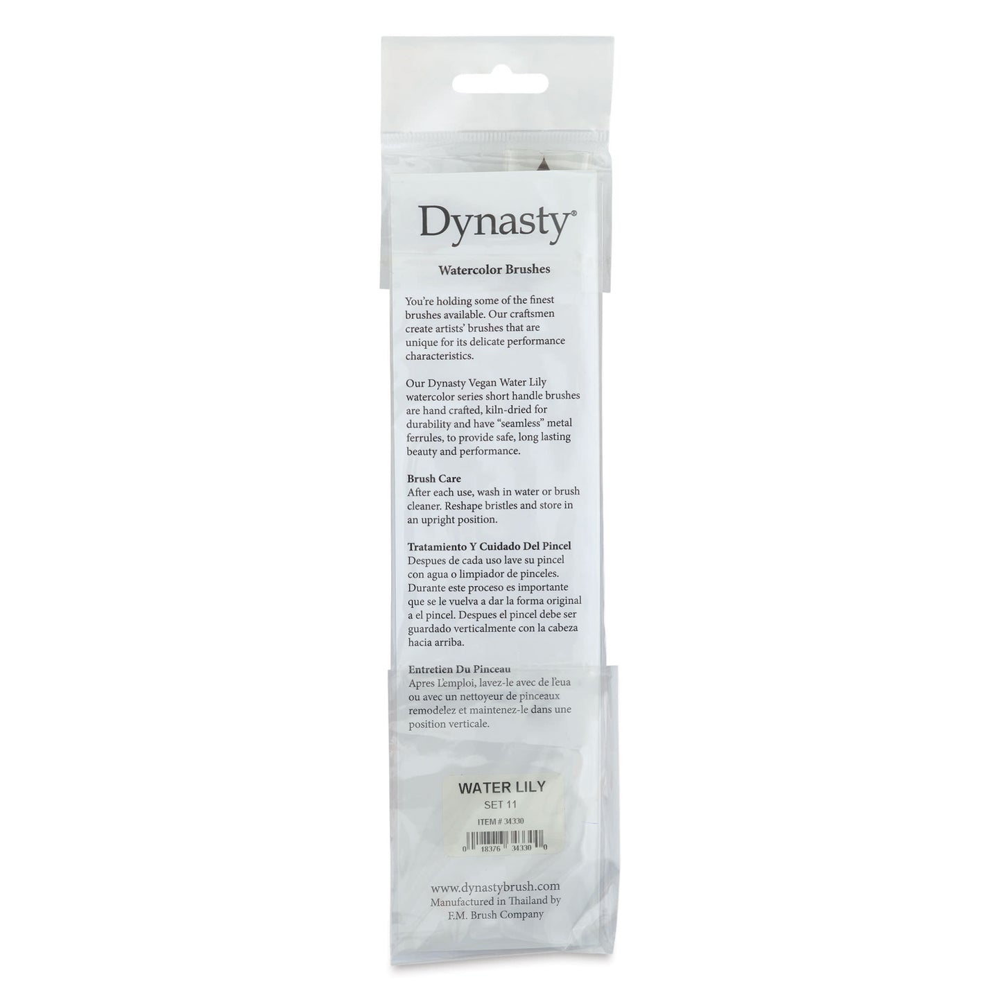 Dynasty Water Lily 7700 Sentetik Fırça Seti 11 (3lü)
