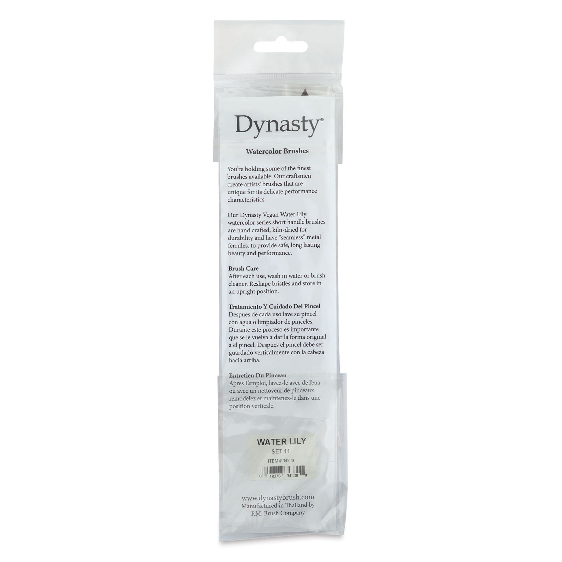 Dynasty Water Lily 7700 Sentetik Fırça Seti 11 (3lü)