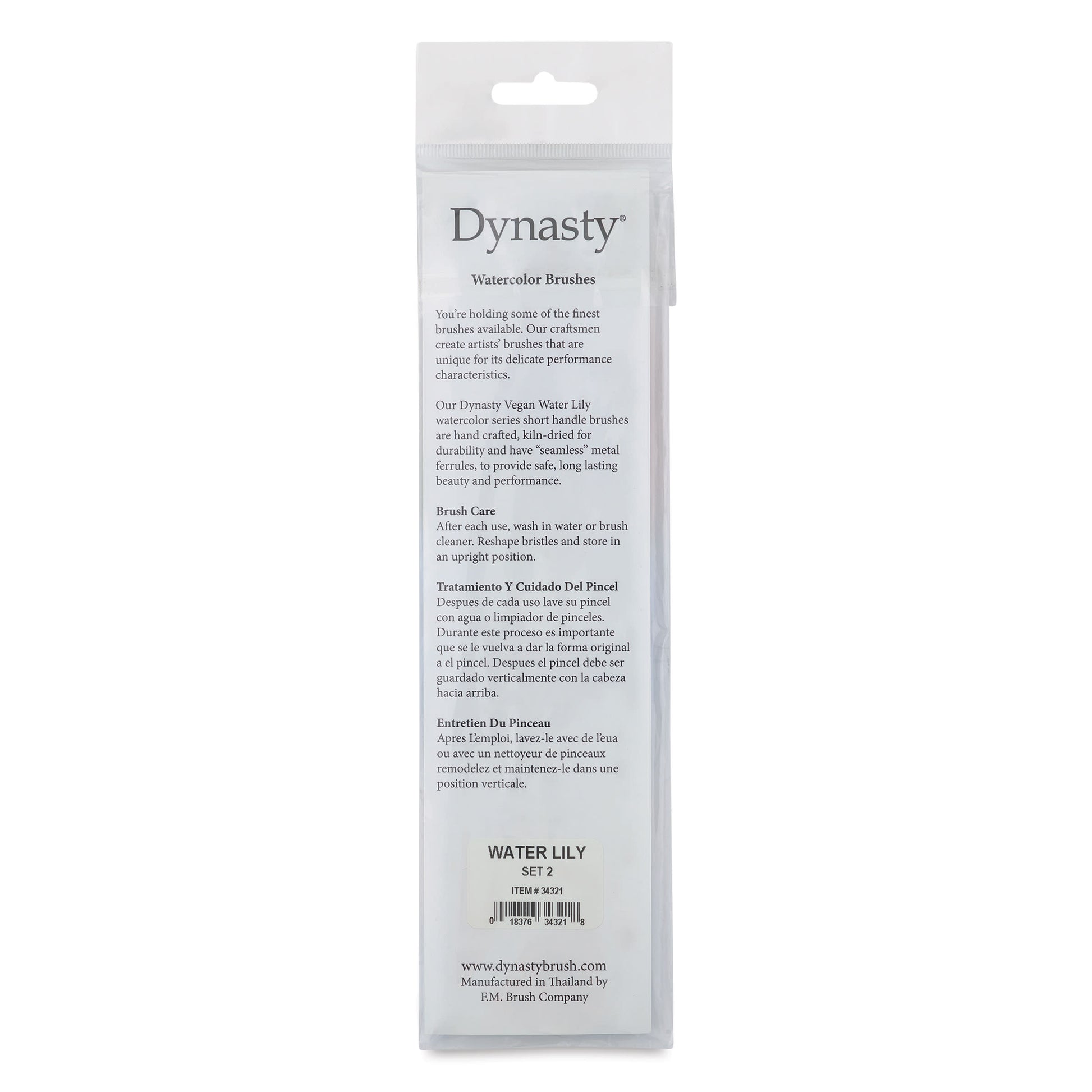 Dynasty Water Lily 7700 Sentetik Fırça Seti 2 (4lü)