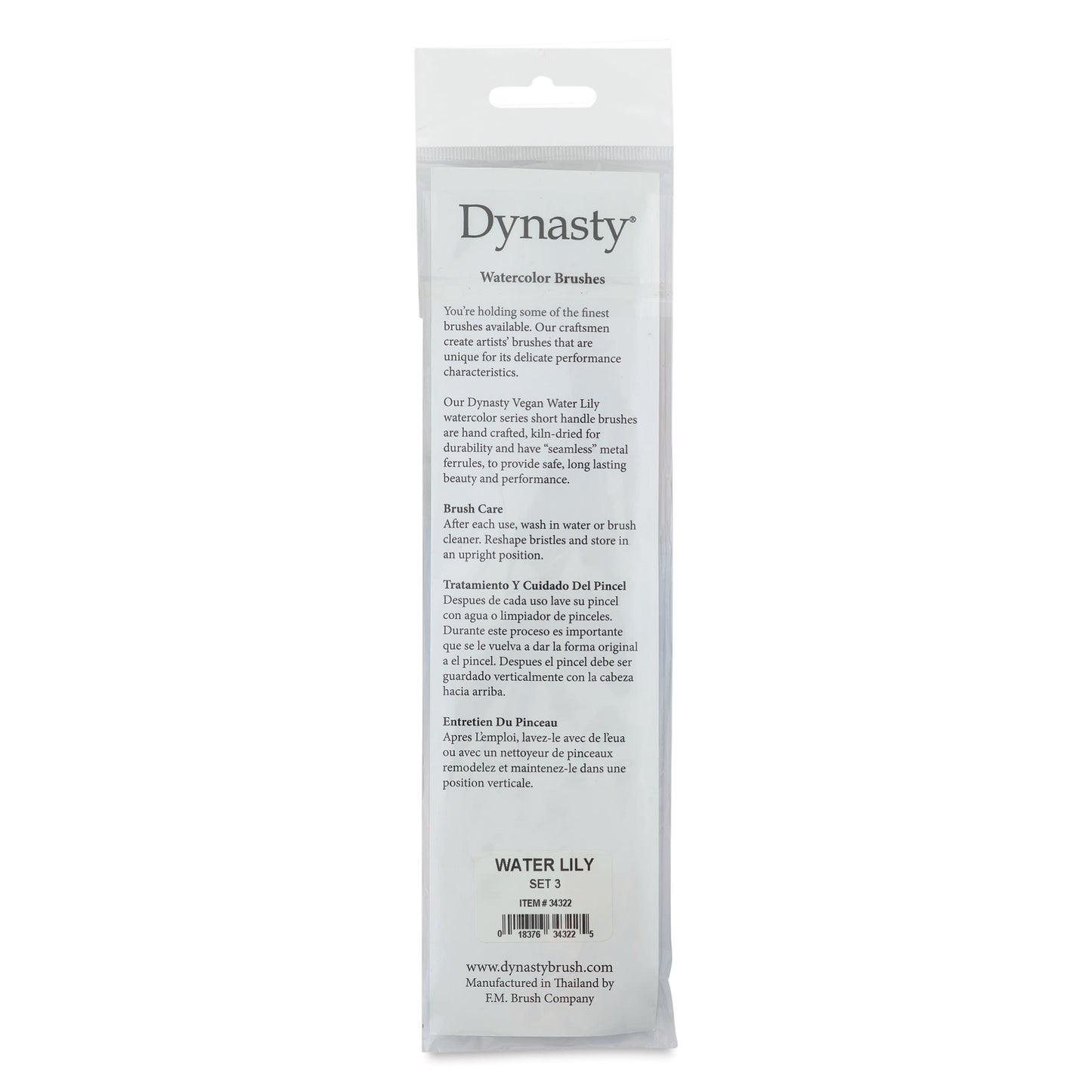 Dynasty Water Lily 7700 Sentetik Fırça Seti 3 (4lü)