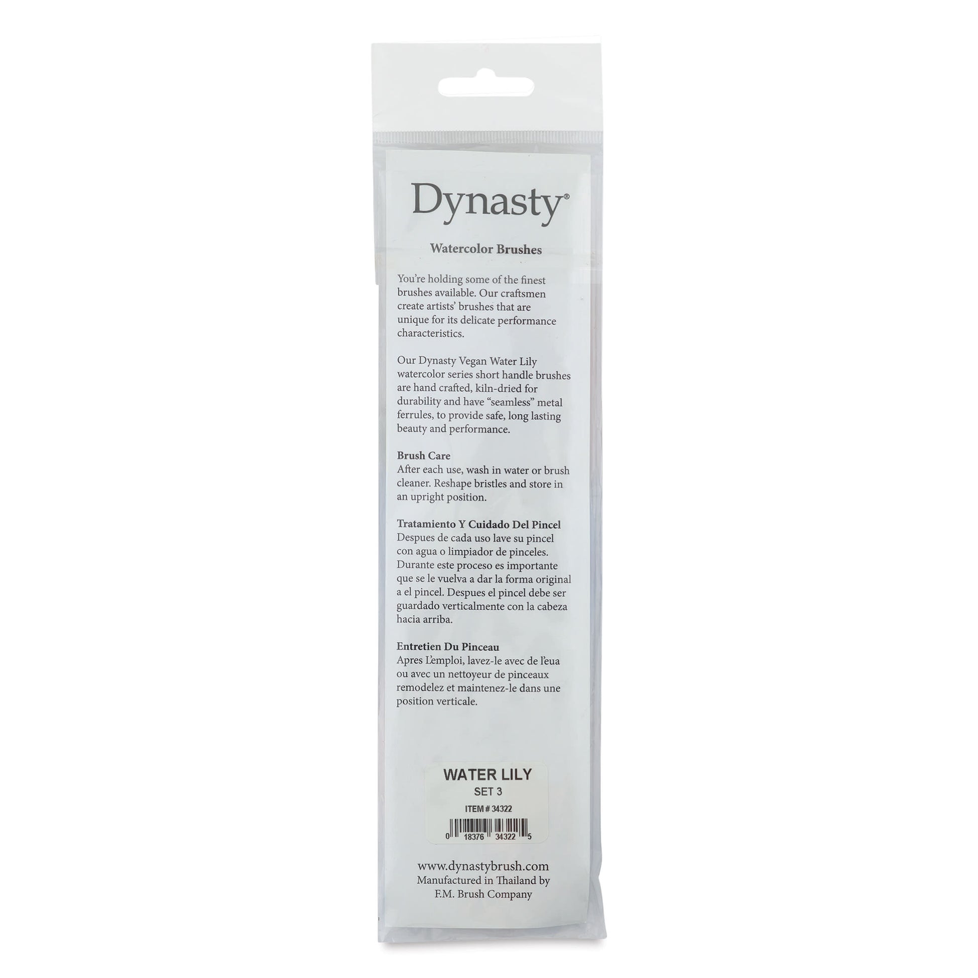 Dynasty Water Lily 7700 Sentetik Fırça Seti 3 (4lü)
