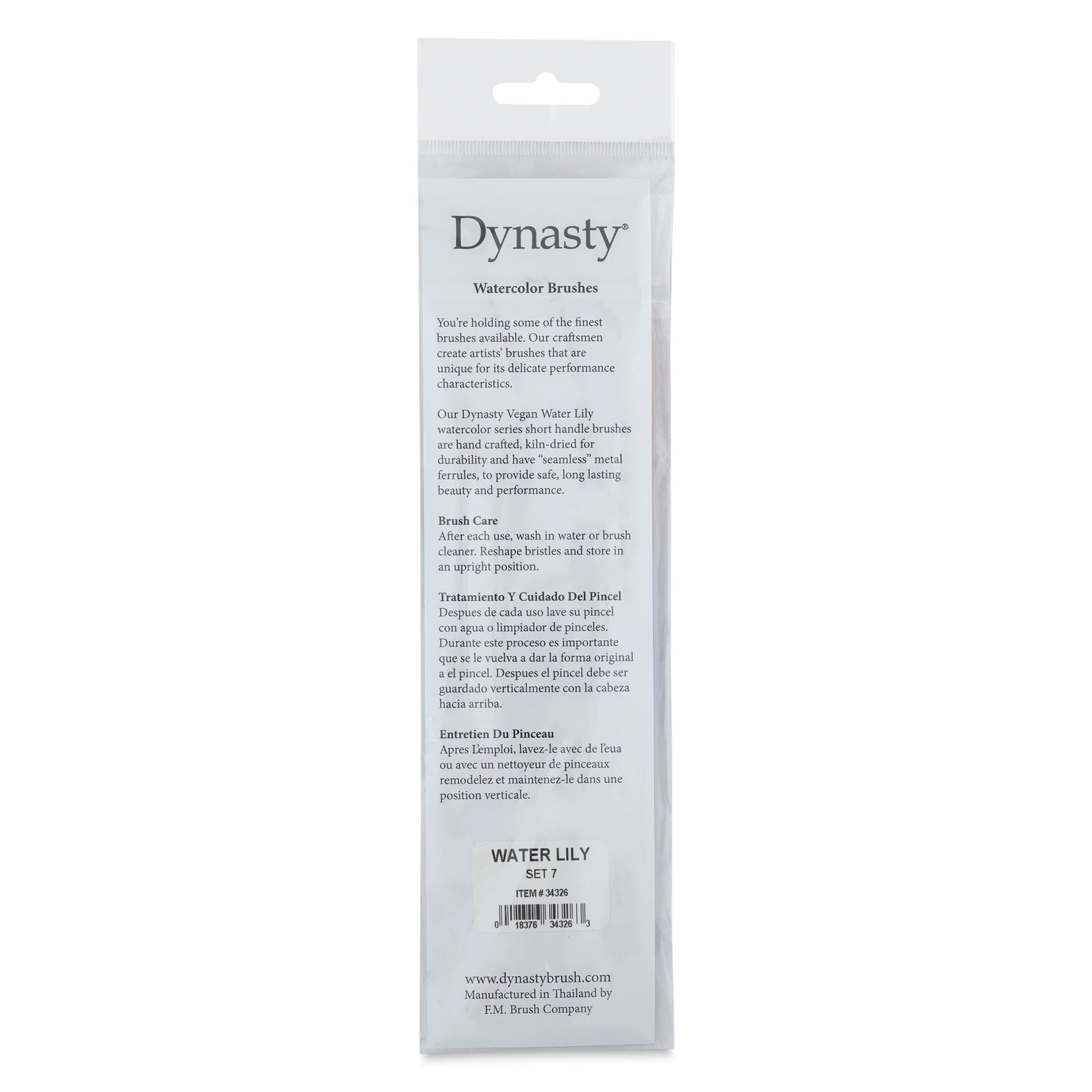 Dynasty Water Lily 7700 Sentetik Fırça Seti 7 (4lü)