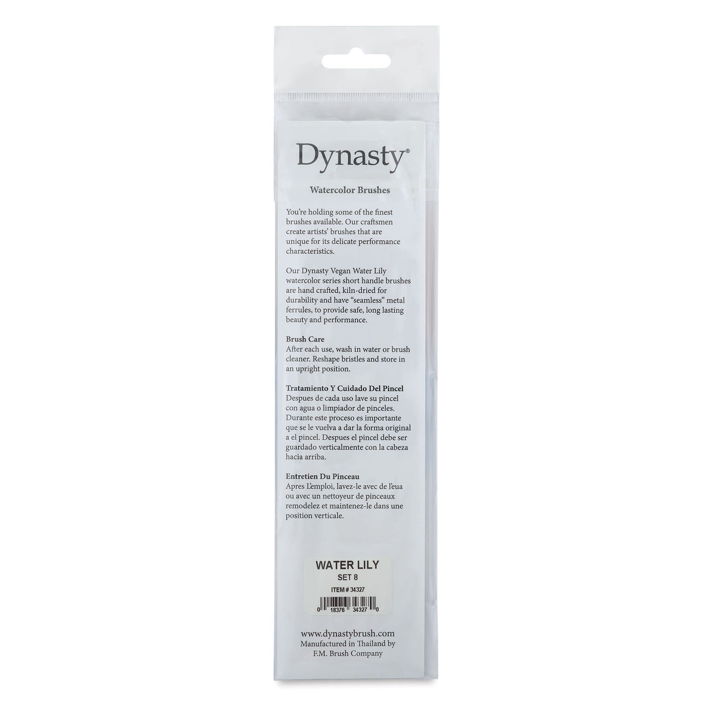 Dynasty Water Lily 7700 Sentetik Fırça Seti 8 (4lü)