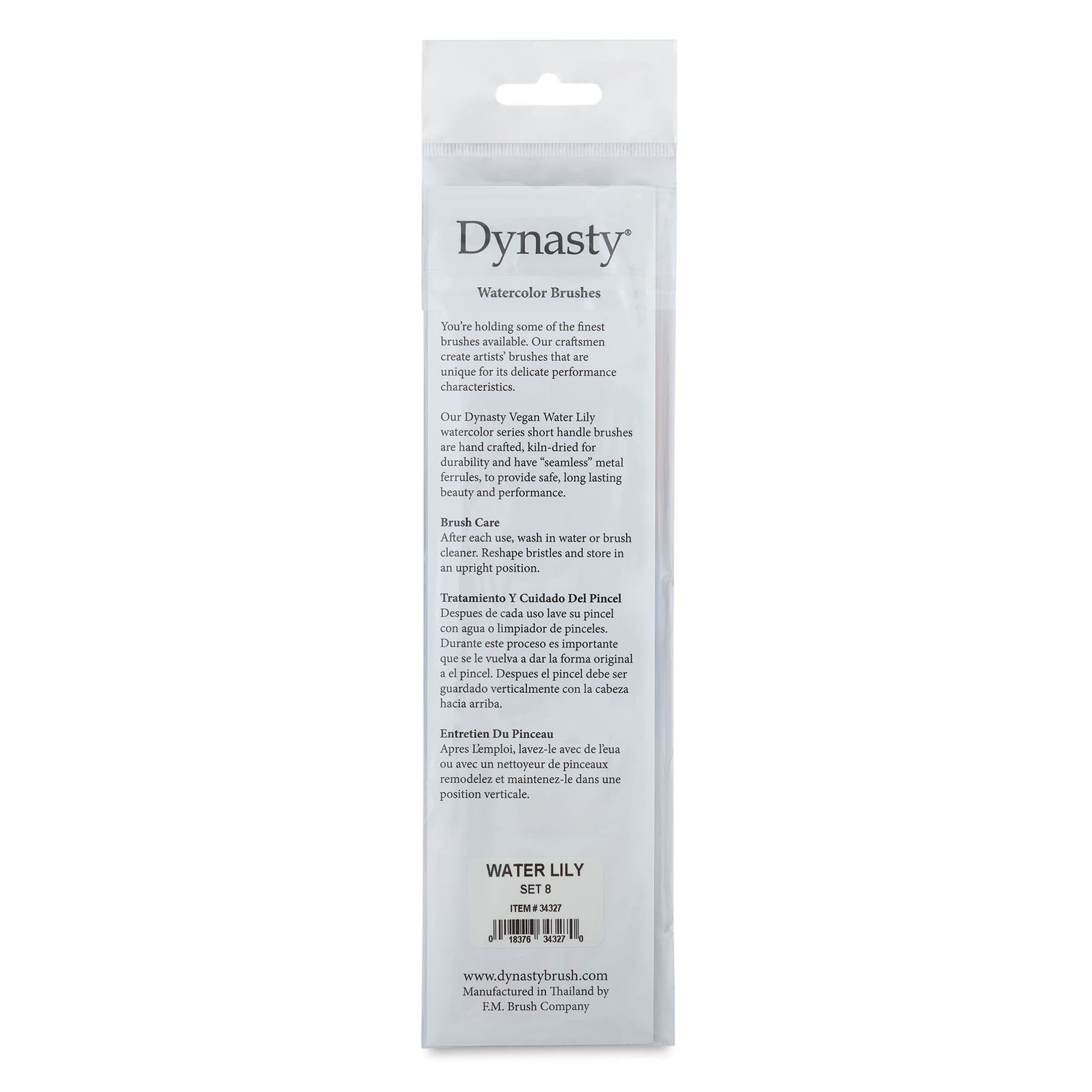Dynasty Water Lily 7700 Sentetik Fırça Seti 8 (4lü)