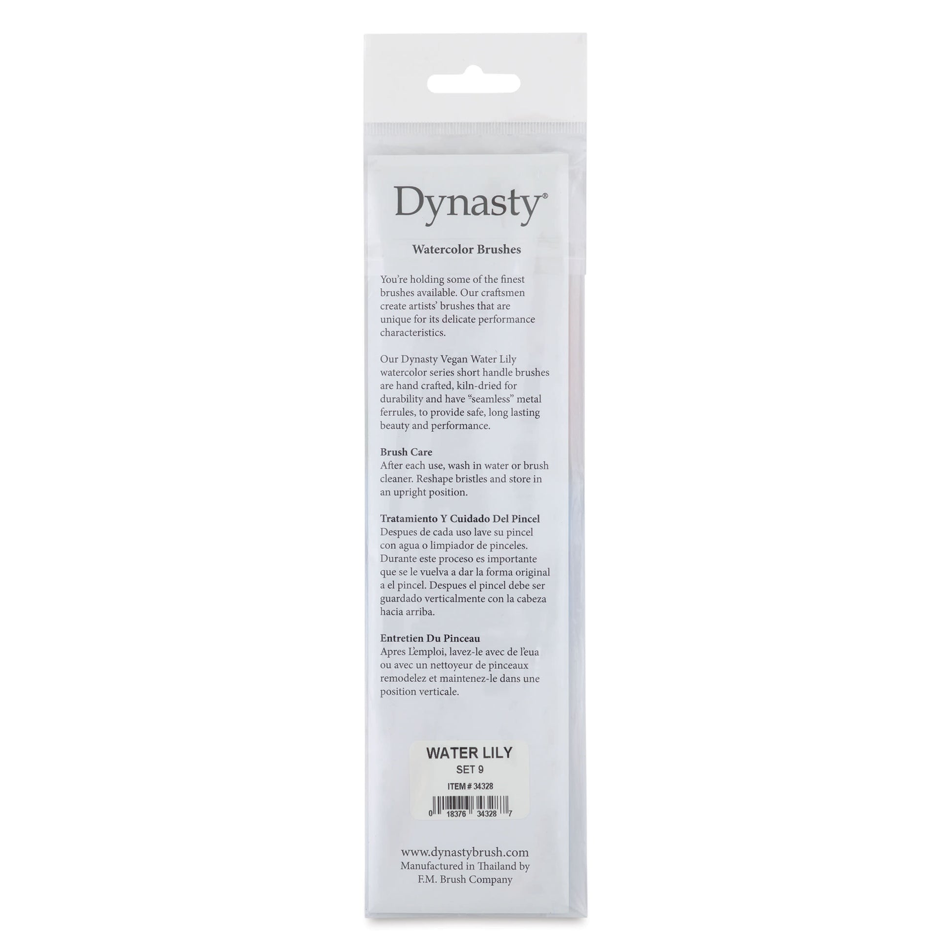 Dynasty Water Lily 7700 Sentetik Fırça Seti 9 (5li)