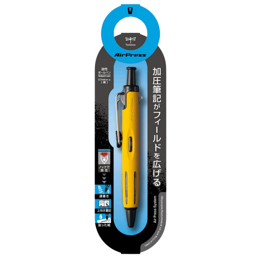 Tombow AirPress Tükenmez Kalem 0,7mm Sarı