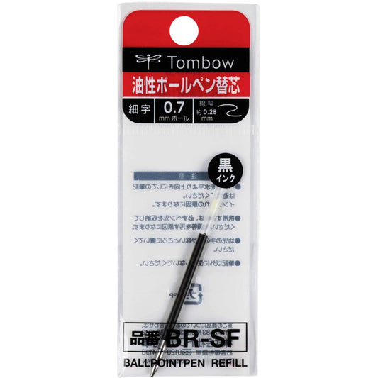 Tombow Airpress için Tükenmez Kalem Yedeği 0,7mm Siyah