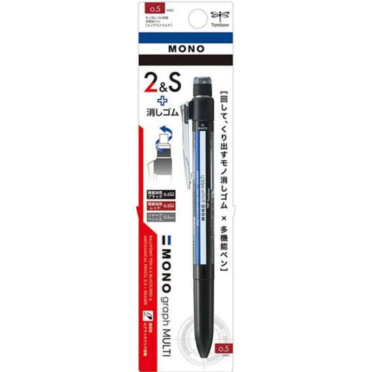 Tombow MONO graph MULTI Tükenmez Kalem 0,5mm MONO Desen