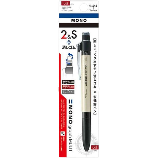 Tombow MONO graph MULTI Tükenmez Kalem 0,5mm Altın