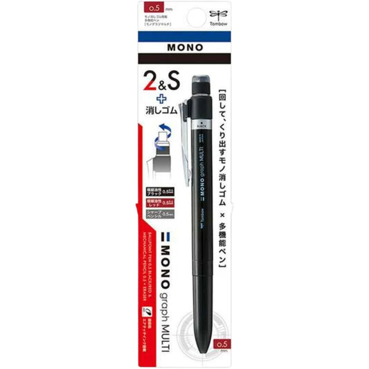 Tombow MONO graph MULTI Tükenmez Kalem 0,5mm Siyah