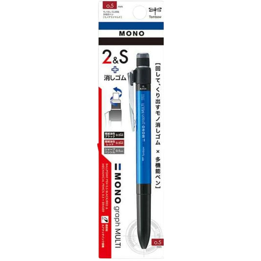 Tombow MONO graph MULTI Tükenmez Kalem 0,5mm Mavi