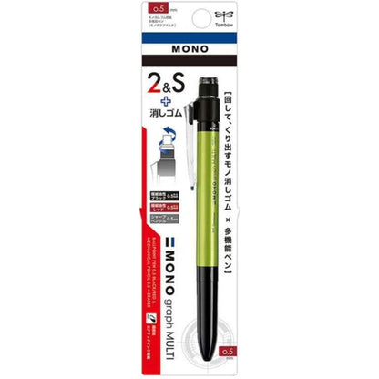 Tombow MONO graph MULTI Tükenmez Kalem 0,5mm Yeşil Limon