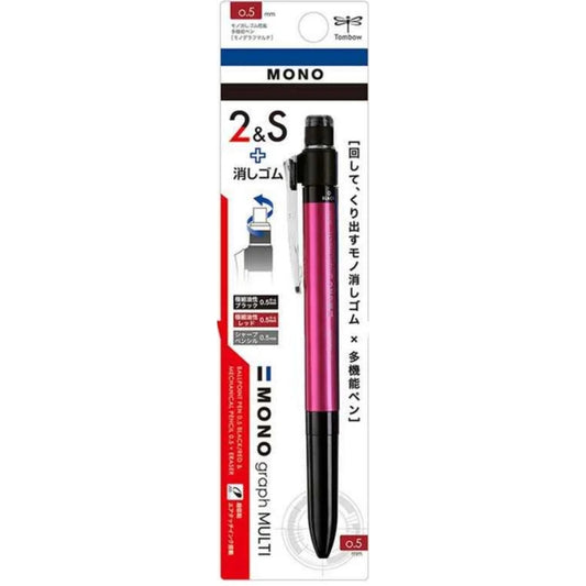 Tombow MONO graph MULTI Tükenmez Kalem 0,5mm Pink