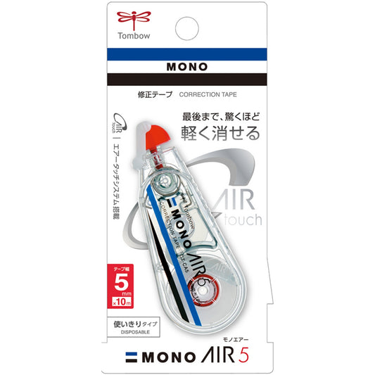 Tombow MONO Air 5 Şerit Silici 5mmx10m